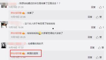 皮肤管理爆料怎么做的视频,实操技巧全解析  第3张