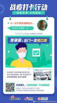 不透露姓名的娱乐圈吃瓜,揭秘不为人知的幕后真相 第1张 不透露姓名的娱乐圈吃瓜,揭秘不为人知的幕后真相 第1张